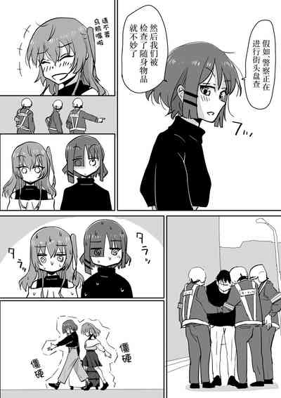 第46頁圖