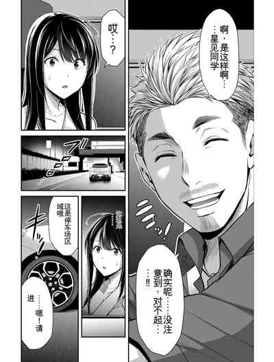 第102頁圖