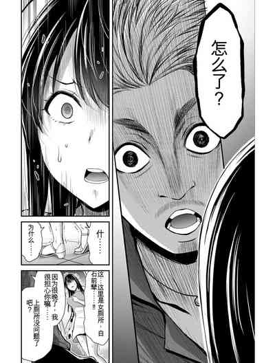 第106頁圖