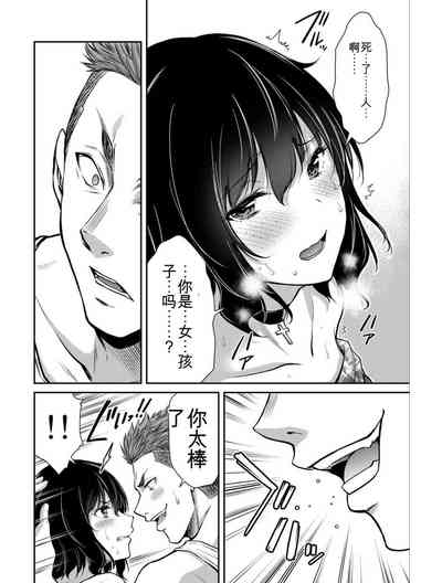 第10頁圖