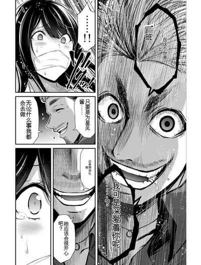 第110頁圖