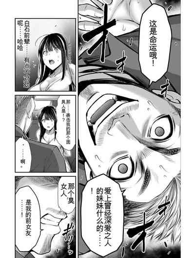 第114頁圖