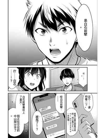 第126頁圖