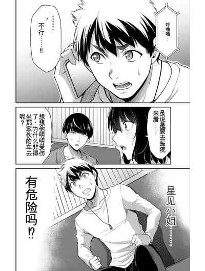 第130頁圖