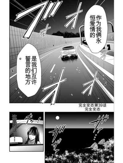 第134頁圖
