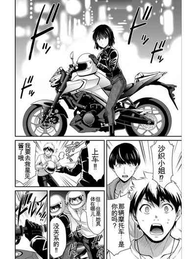 第138頁圖