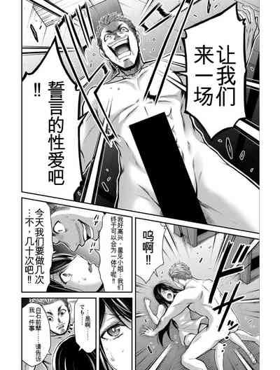 第142頁圖
