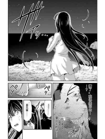 第146頁圖