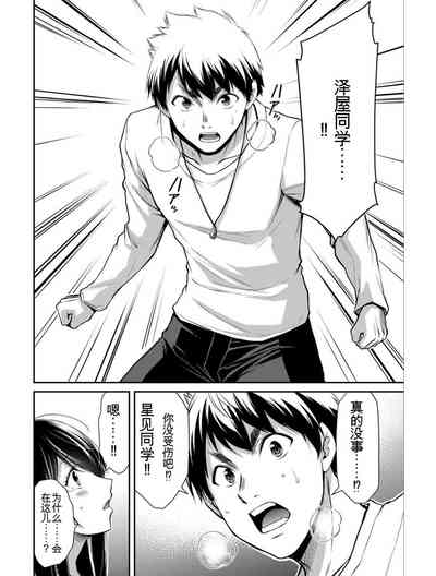 第154頁圖