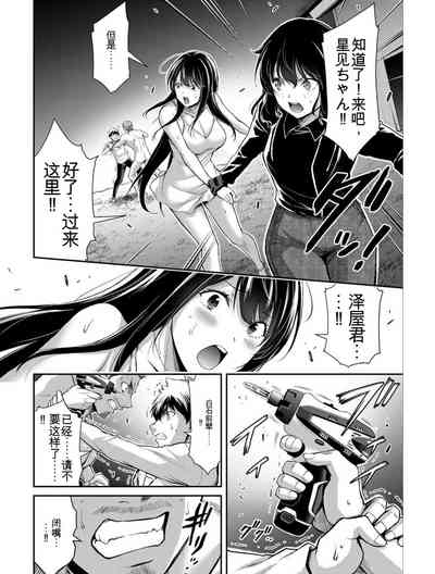 第158頁圖