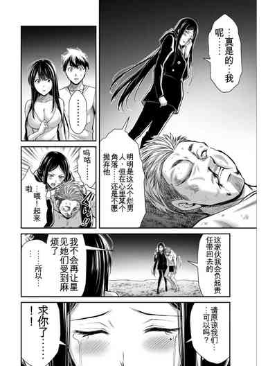 第178頁圖