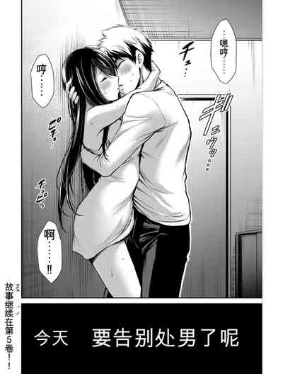 第182頁圖