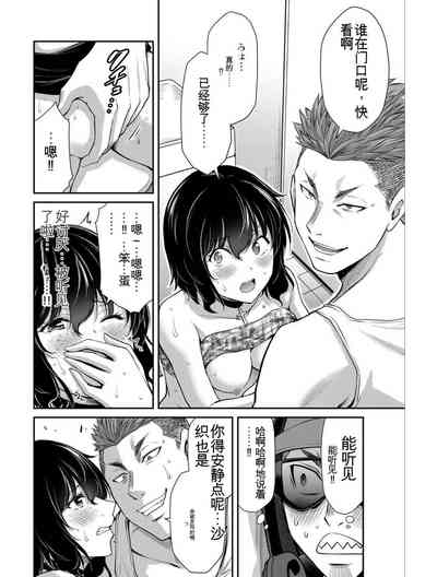 第186頁圖