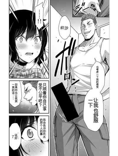 第18頁圖