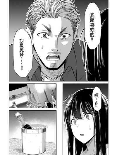 第30頁圖