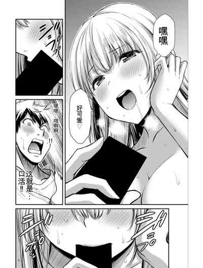 第50頁圖