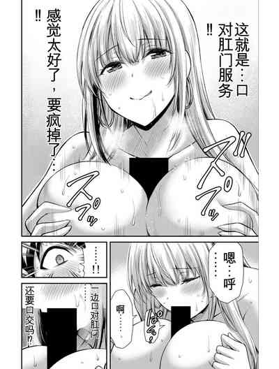 第54頁圖