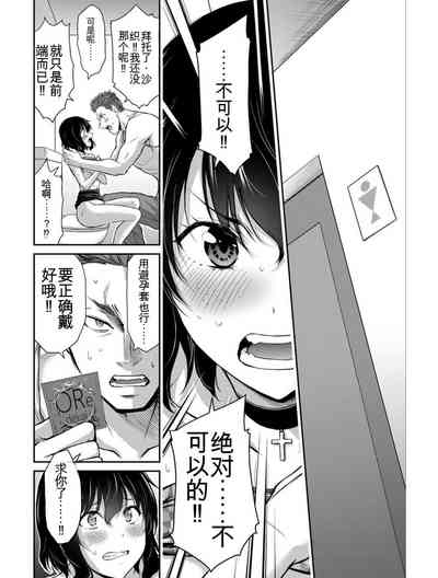第58頁圖