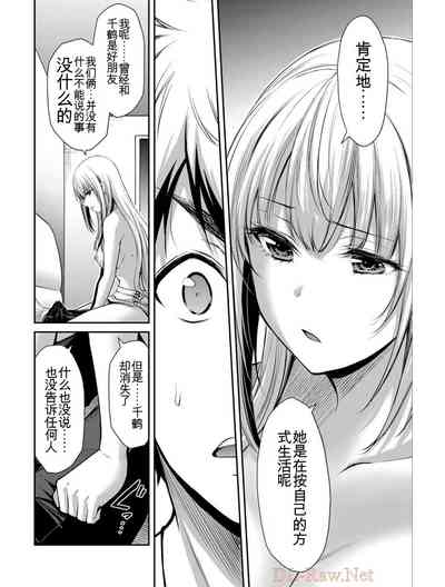 第74頁圖
