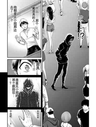 第78頁圖