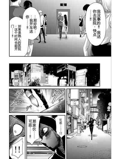 第82頁圖