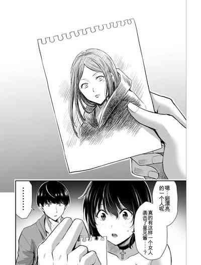 第90頁圖