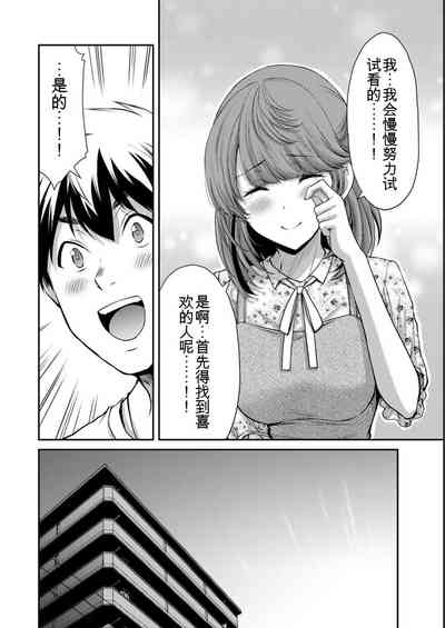 第110頁圖