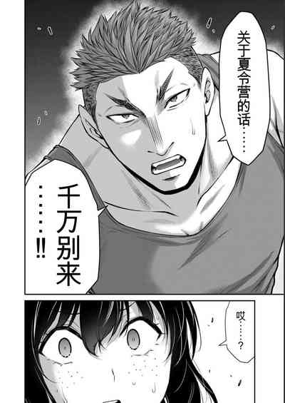 第150頁圖