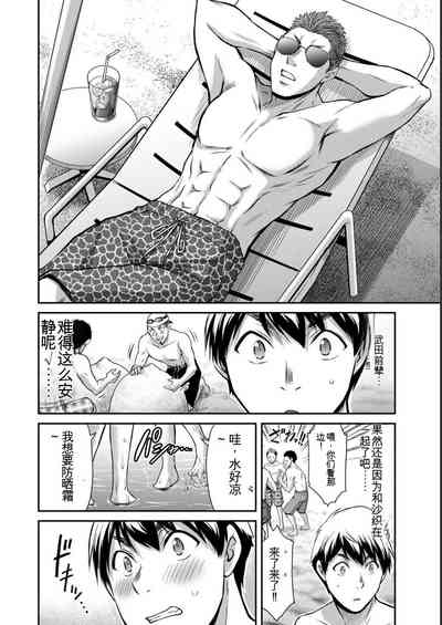 第174頁圖