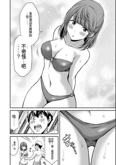 第178頁圖