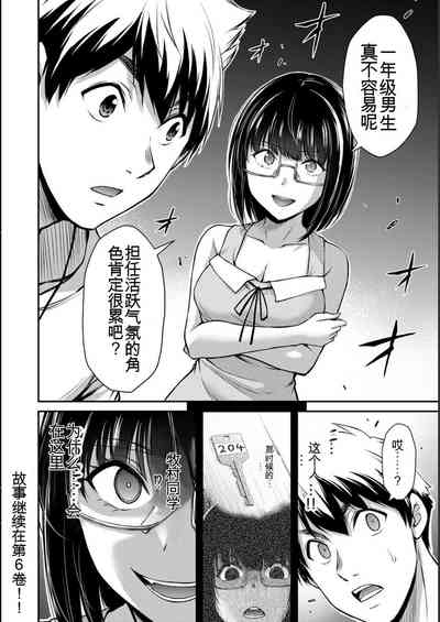 第182頁圖