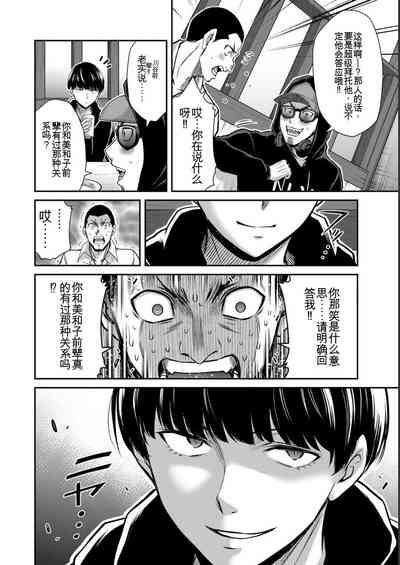 第34頁圖