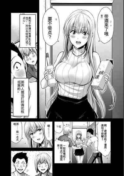 第38頁圖