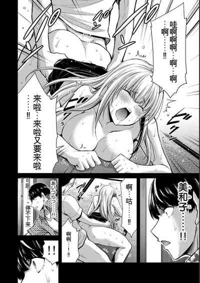 第54頁圖