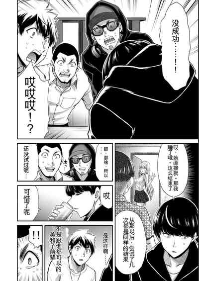 第62頁圖