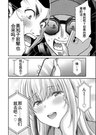 第66頁圖