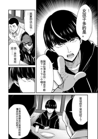 第70頁圖