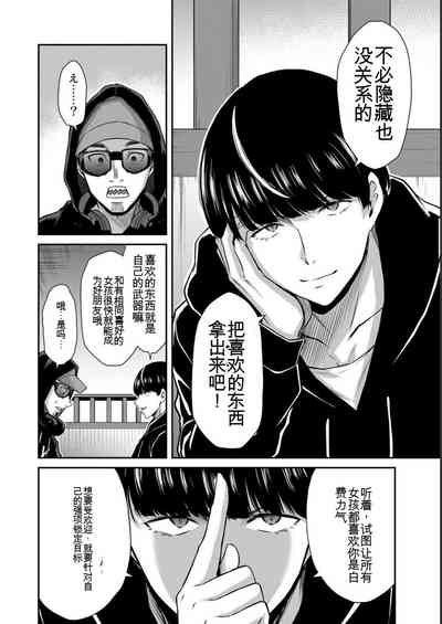 第74頁圖