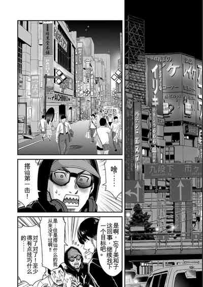 第78頁圖