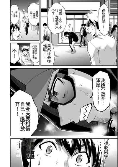 第82頁圖