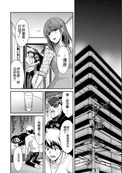 第94頁圖