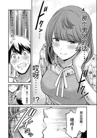 第98頁圖