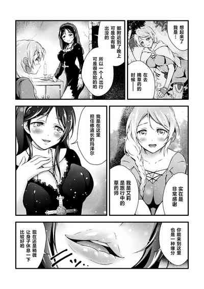 第2页图