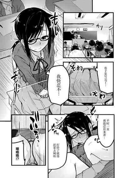 第118頁 封面 - HaSM.cc
