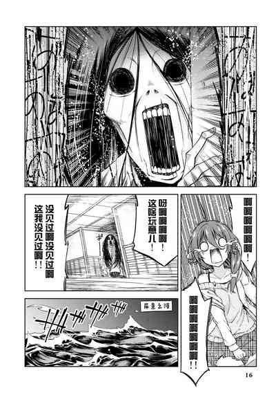 第18頁 封面 - HaSM.cc