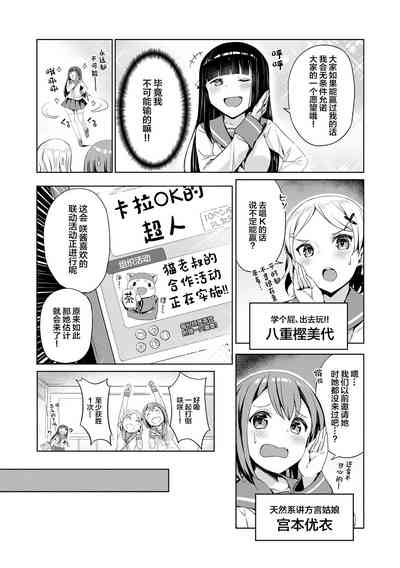 第34頁 封面 - HaSM.cc