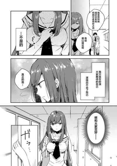 第46頁 封面 - HaSM.cc