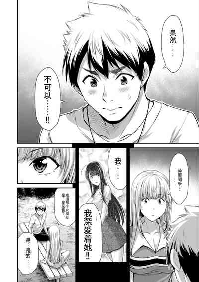 第102页图