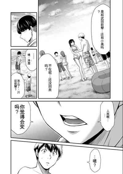 第14页图