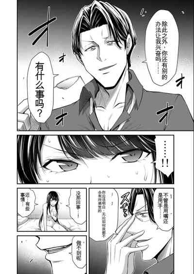 第154页图